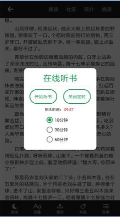 威尼斯老品牌登录